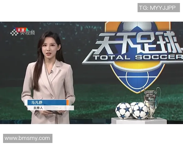 天下足球女主持人魅力四射大胸引发热议展现自信与风采